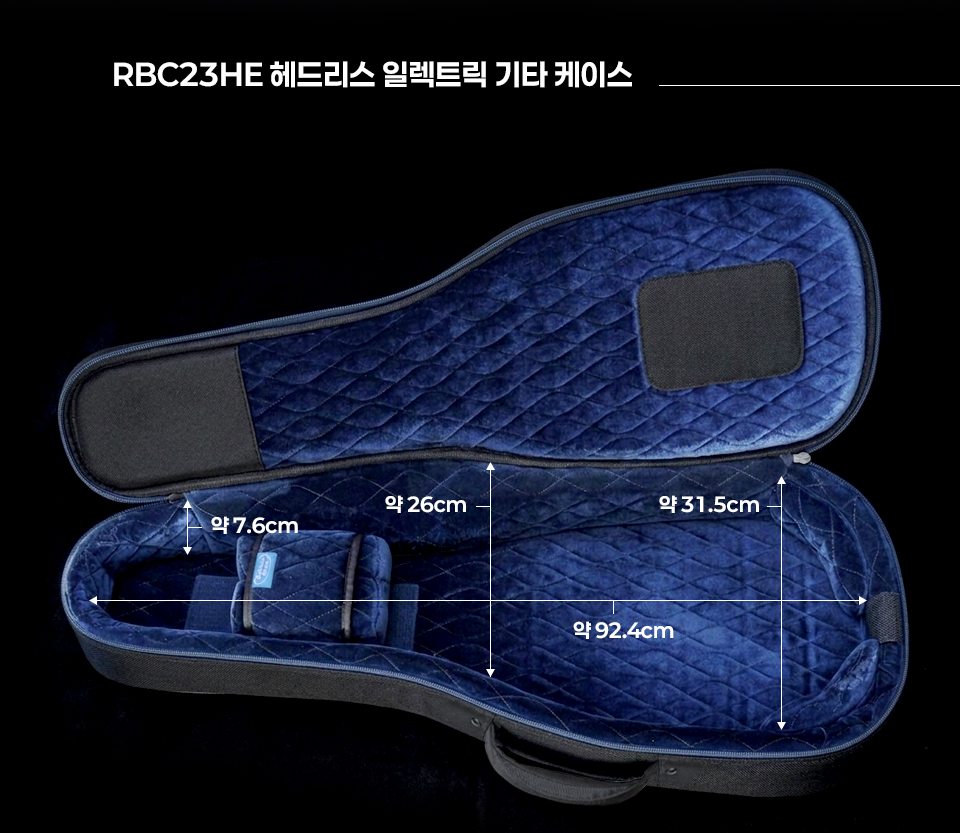 �����Ͽ� ���罺 Reunion Blues RBC23HE ��帮�� �Ϸ���Ÿ ���̽� �� �̹��� 10