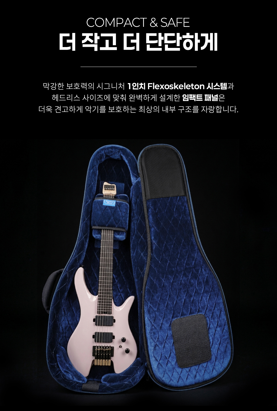 �����Ͽ� ���罺 Reunion Blues RBC23HE ��帮�� �Ϸ���Ÿ ���̽� �� �̹��� 3