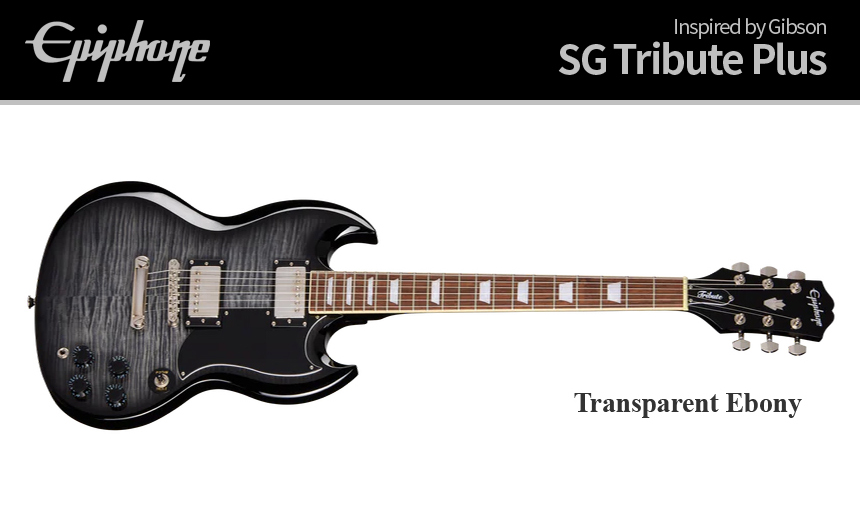 ������ Epiphone SG Tribute Plus �Ϸ���Ÿ (EBB) �� �̹��� 1
