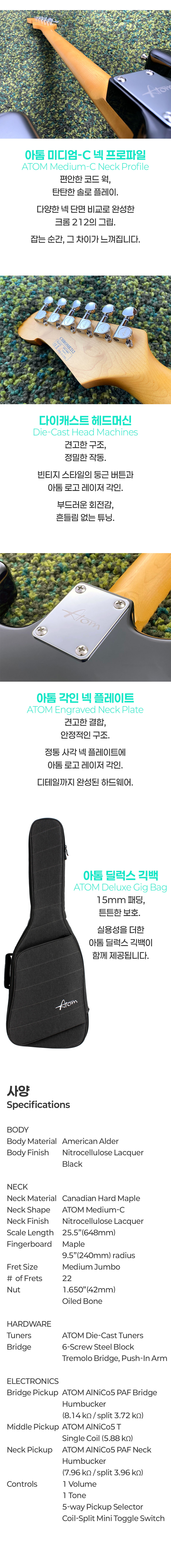 Atom ���� Chrome212 �Ϸ���Ÿ (BK) �� �̹��� 4