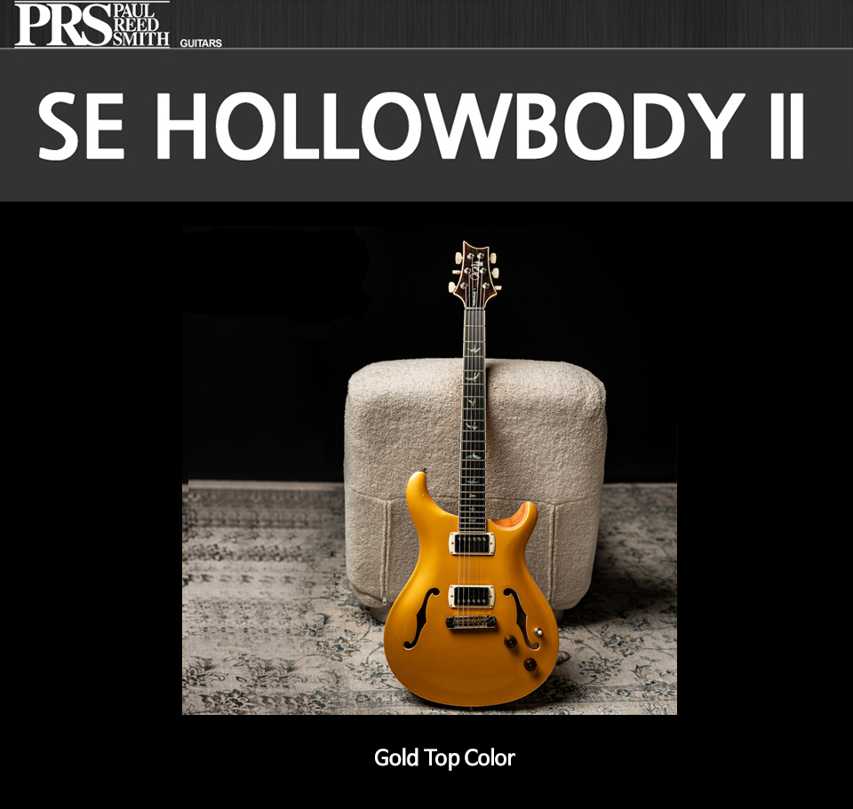 [2026] PRS SE Hollowbody II Special Run �Ϸ���Ÿ (Gold Top) �� �̹��� 2