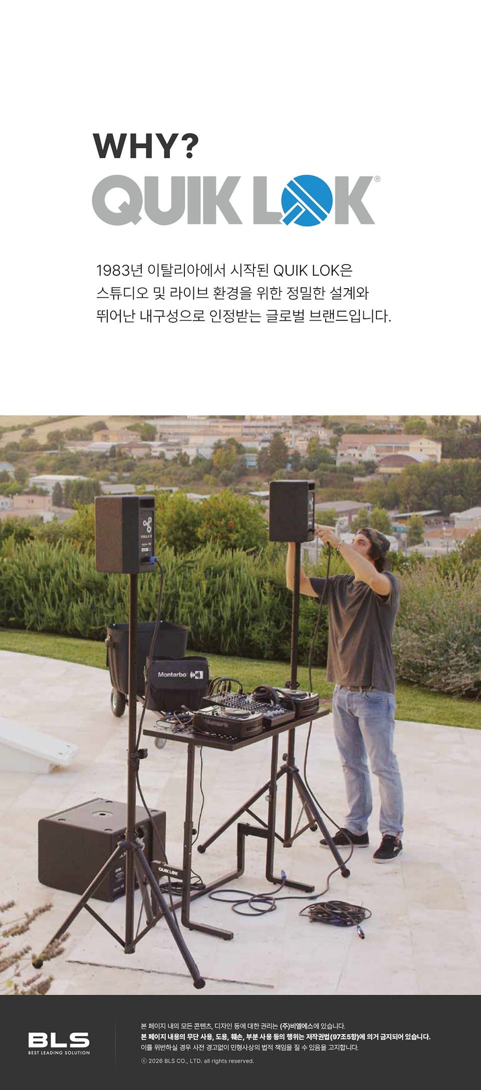 ���� QuikLok M91 ��븮�� Ű���彺�ĵ� �� �̹��� 6