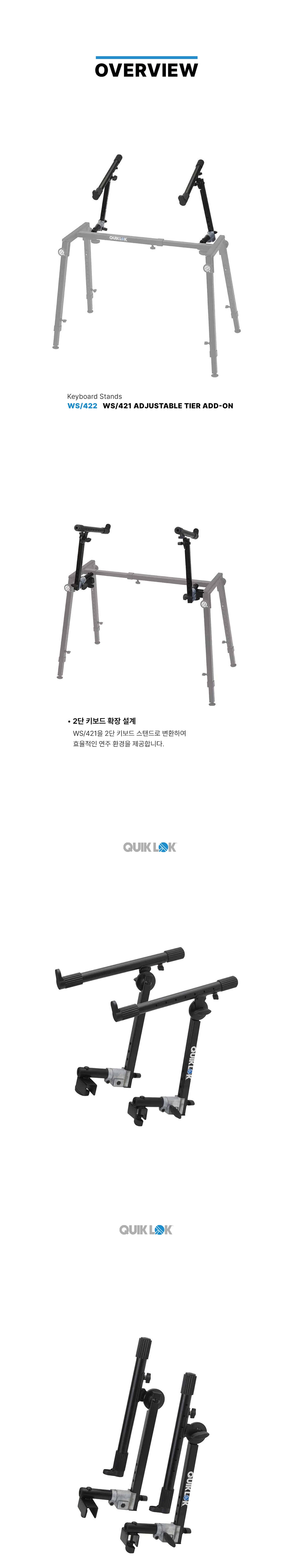 ���� QuikLok WS-422 ������ Ƽ�� ����Ʈ (Pair) �� �̹��� 4