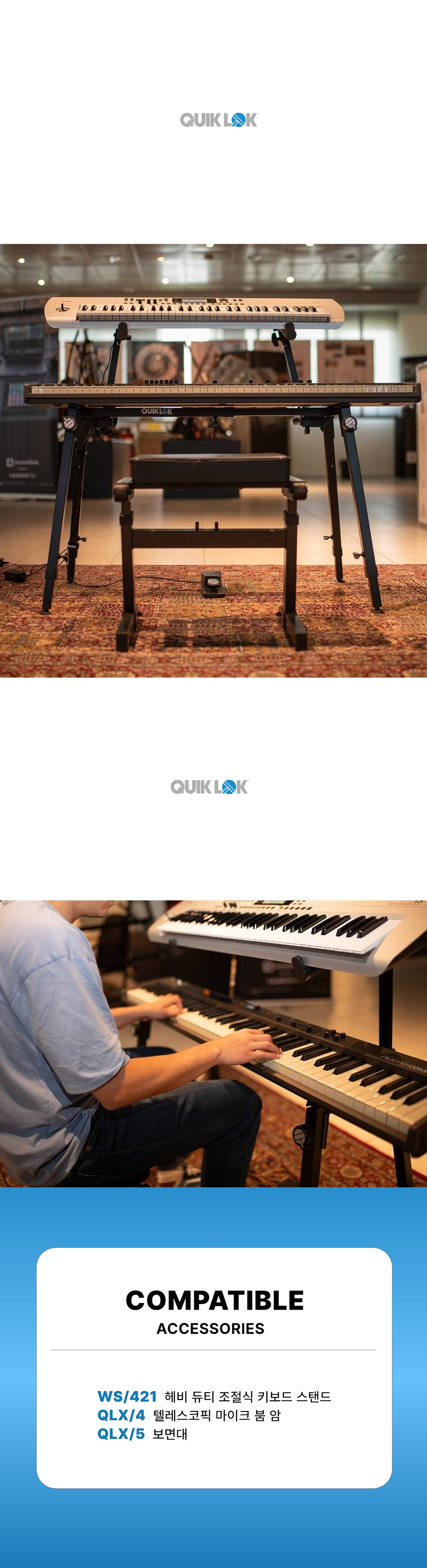 ���� QuikLok WS-422 ������ Ƽ�� ����Ʈ (Pair) �� �̹��� 5