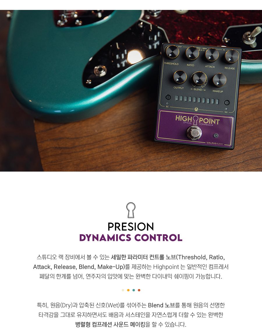 ������ ����� Walrus Audio Highpoint �Ƴ��α� ��Ƽ�� �������� �� �̹��� 4