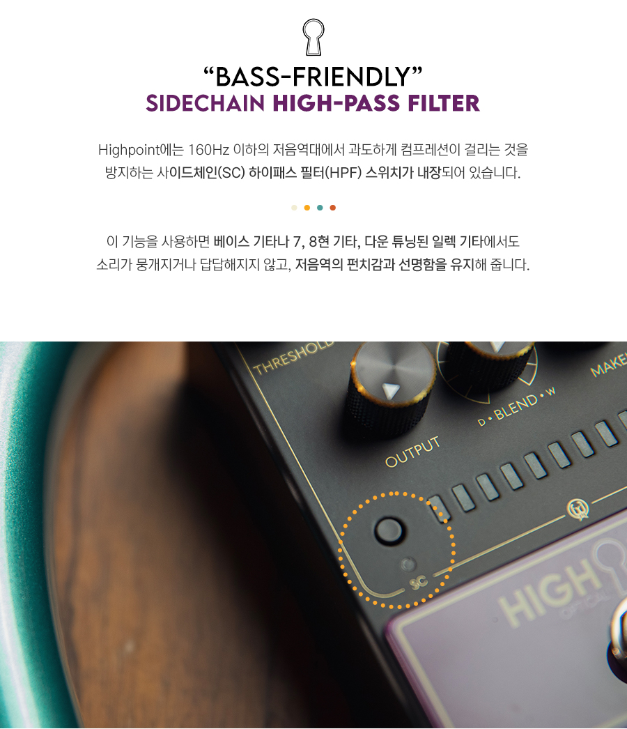 ������ ����� Walrus Audio Highpoint �Ƴ��α� ��Ƽ�� �������� �� �̹��� 6