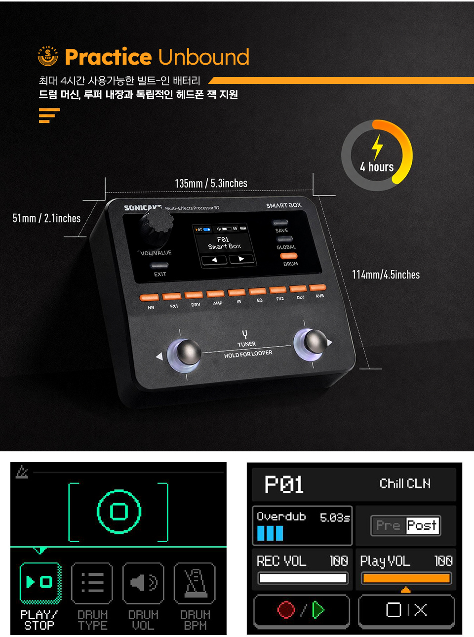 �Ҵ�����ũ Sonicake Smart Box �޴�� ��Ƽ������ (QME-20BK) �� �̹��� 10