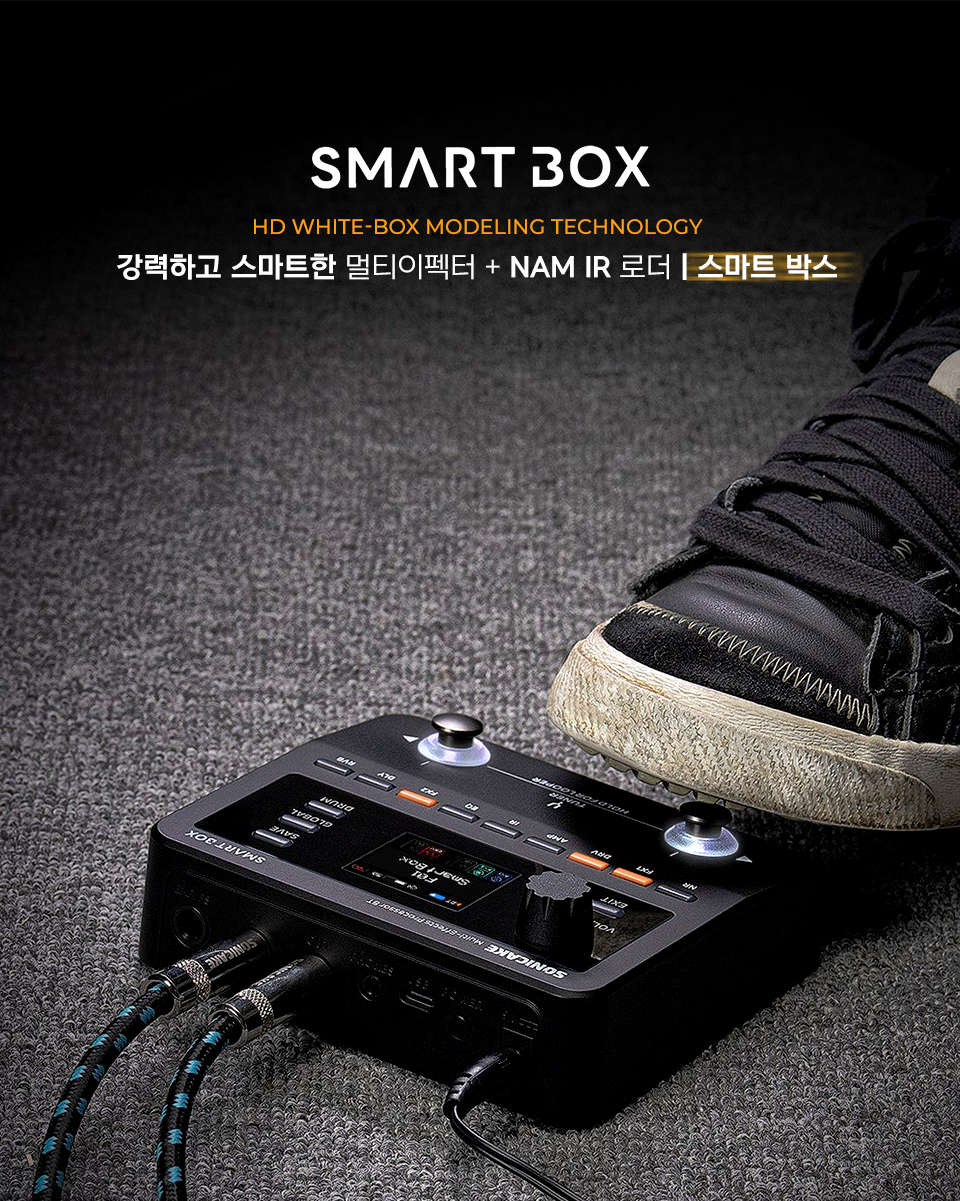 �Ҵ�����ũ Sonicake Smart Box �޴�� ��Ƽ������ (QME-20BK) �� �̹��� 2