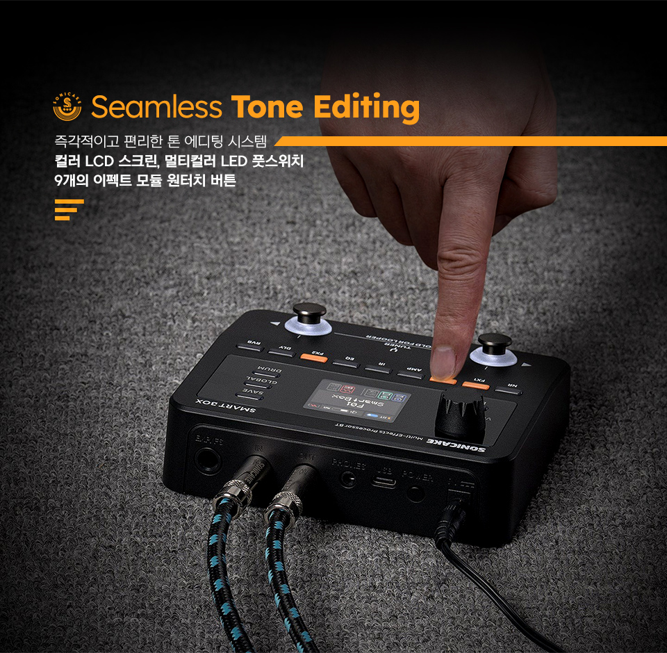 �Ҵ�����ũ Sonicake Smart Box �޴�� ��Ƽ������ (QME-20BK) �� �̹��� 7