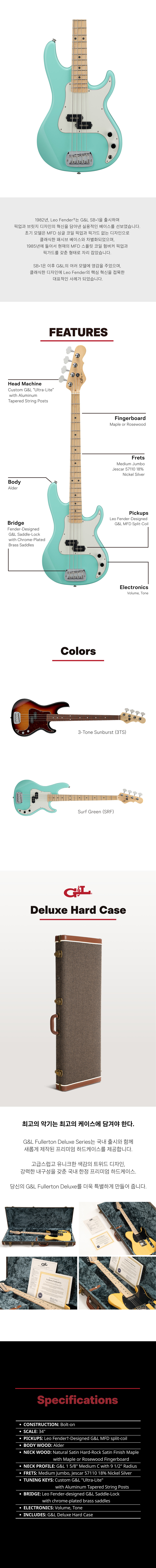 ������ G L Fullerton Deluxe SB-1 ���̽� (SRF/MP) �� �̹��� 2