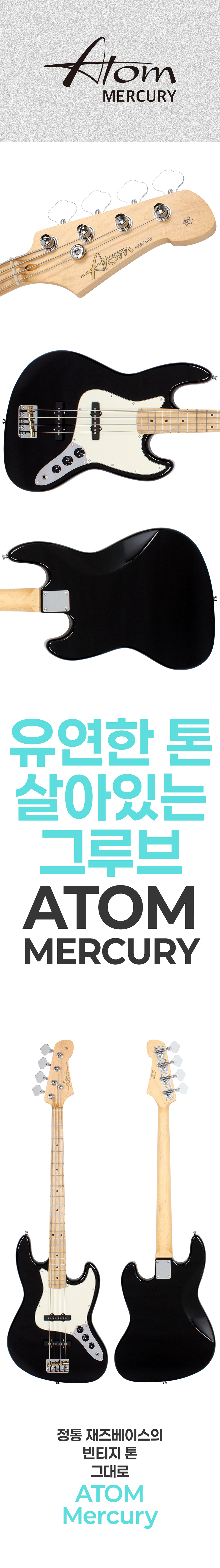 Atom ���� Mercury ���̽���Ÿ (Black) �� �̹��� 1
