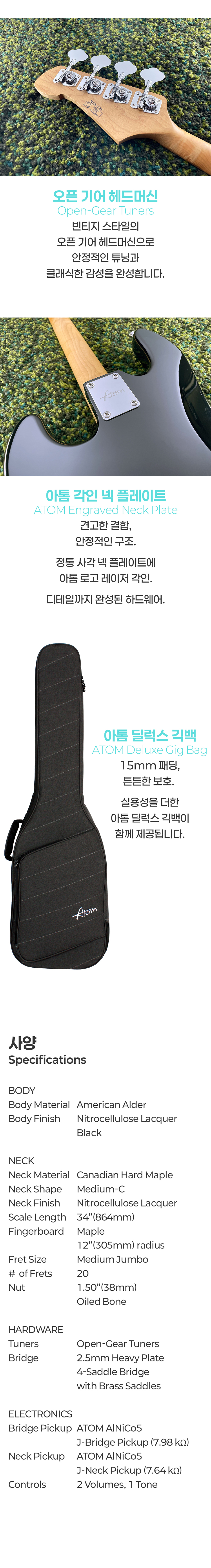 Atom ���� Mercury ���̽���Ÿ (Black) �� �̹��� 4