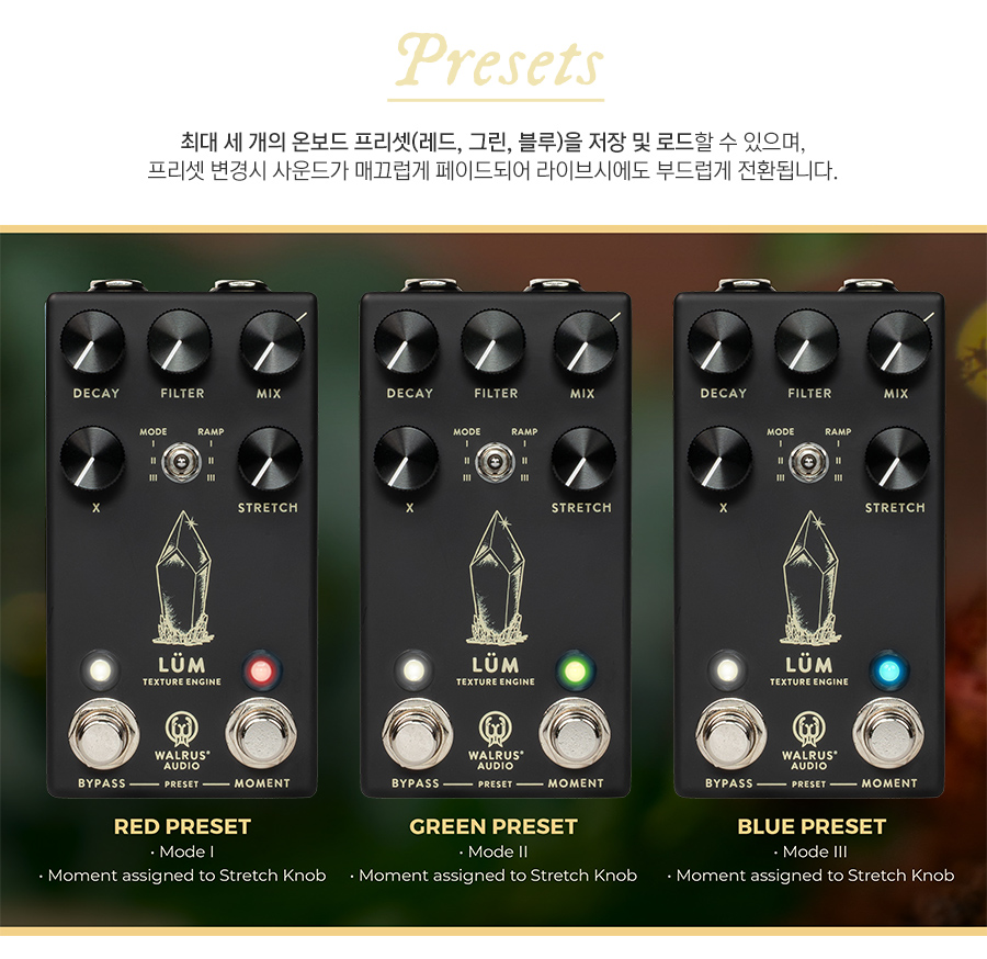 ������ ����� Walrus Audio Lum �ؽ��� ���� �ں��Ʈ ��� (Black) �� �̹��� 6