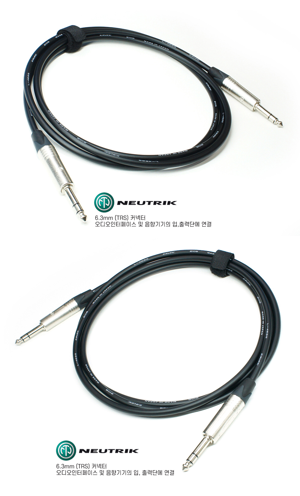 [Custom Cable #325]Canare L-4E6S   NeutrikĿ���� �뷱���� ���̺� 1m (CN-6STRS01) �� �̹��� 2