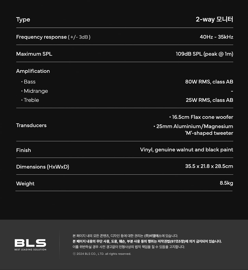 ��Į Focal Shape 65 ����� ����Ŀ (1��) �� �̹��� 11