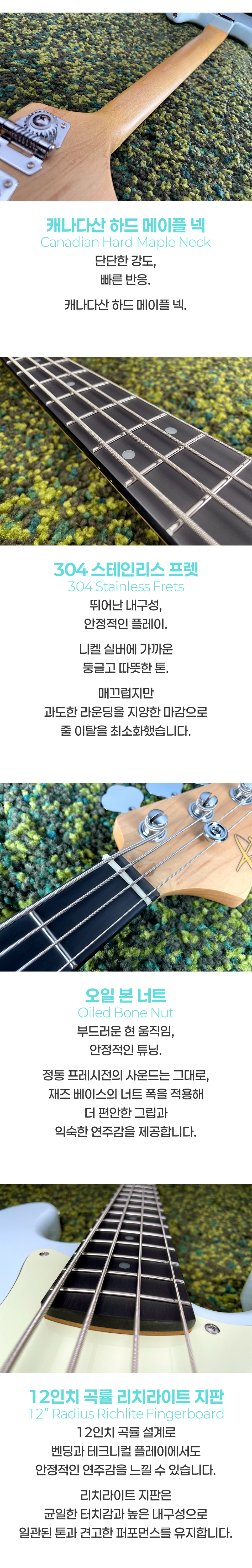 Atom ���� Iron ���̽���Ÿ (Sonic Blue) �� �̹��� 3
