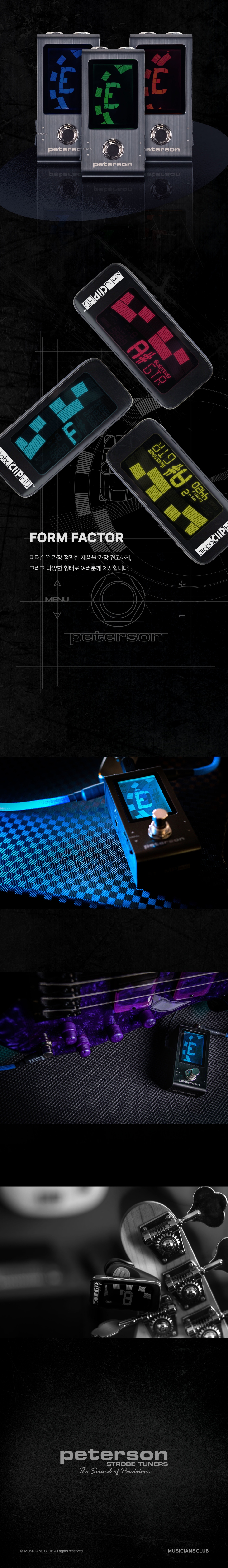 ���ͽ� Peterson StroboClip HD Ŭ�� Ʃ�� �� �̹��� 2