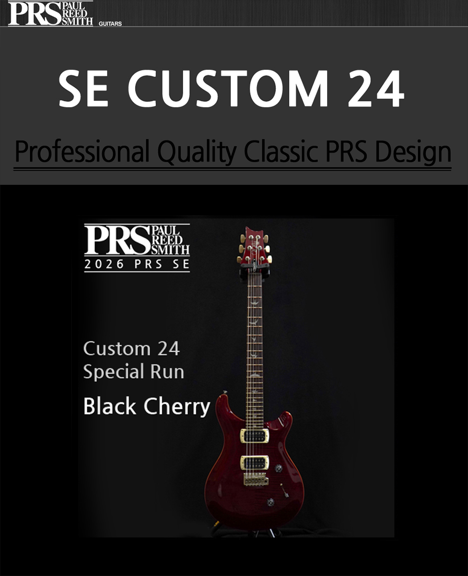 [2026] PRS SE Custom 24 Special Run �Ϸ���Ÿ (Black Cherry) �� �̹��� 2