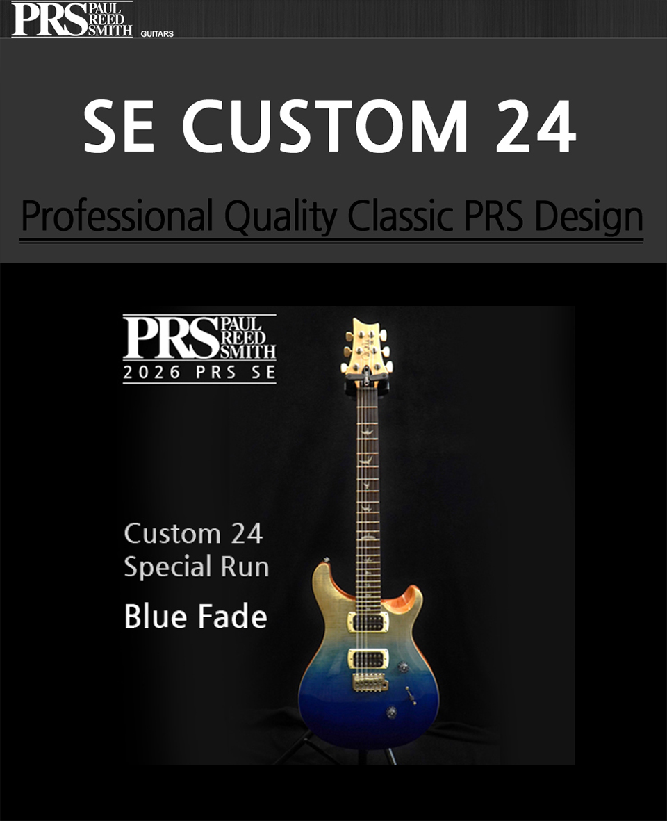 [2026] PRS SE Custom 24 Special Run �Ϸ���Ÿ (Blue Fade) �� �̹��� 2