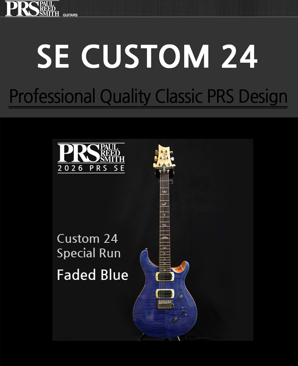 [2026] PRS SE Custom 24 Special Run �Ϸ���Ÿ (Faded Blue) �� �̹��� 2