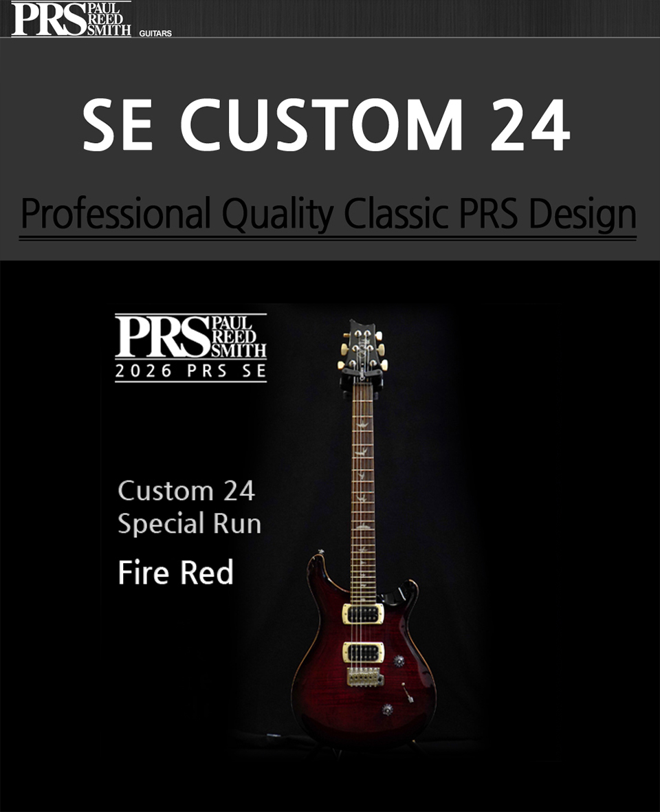 [2026] PRS SE Custom 24 Special Run �Ϸ���Ÿ (Fire Red) �� �̹��� 2