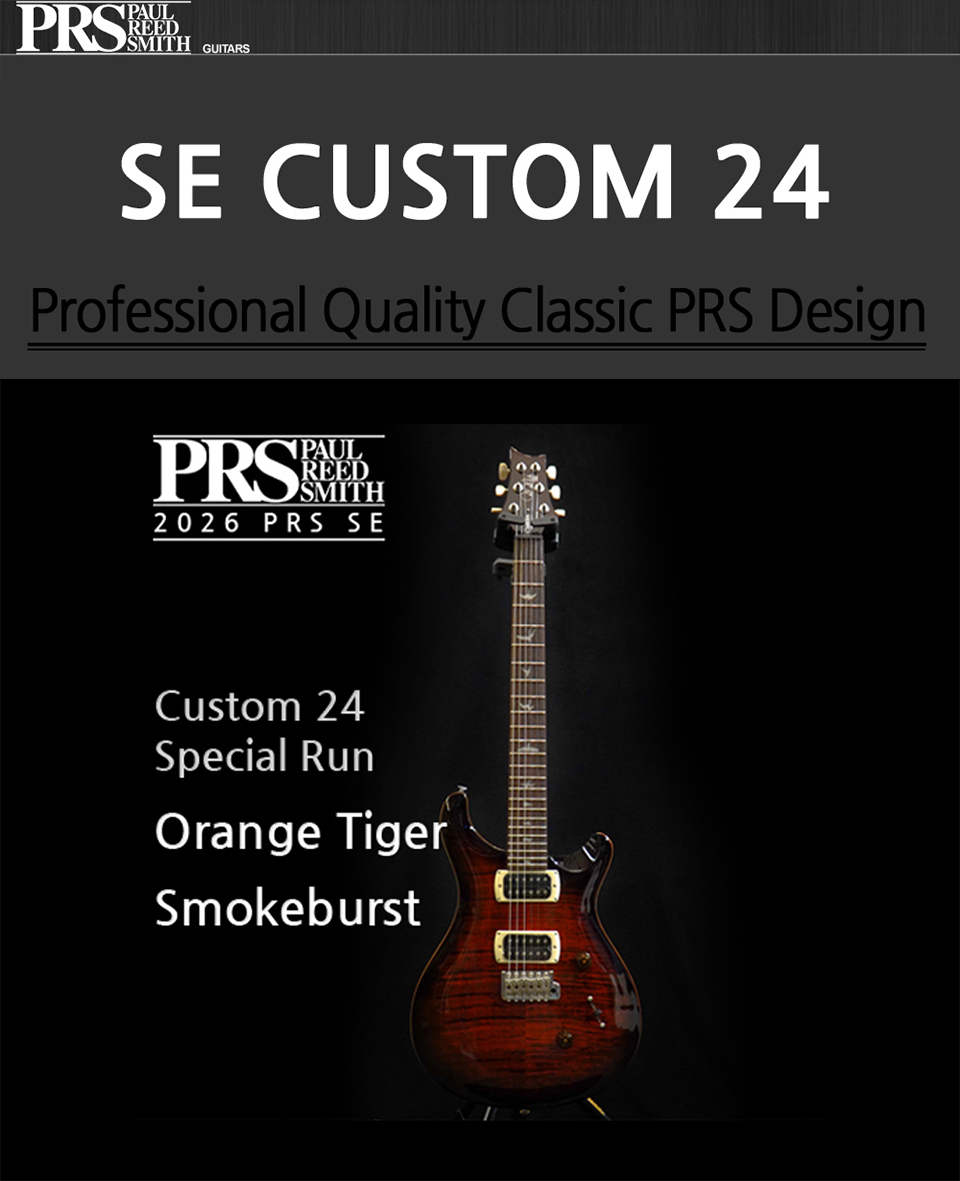 [2026] PRS SE Custom 24 Special Run �Ϸ���Ÿ (Orange Tiger Smokeburst) �� �̹��� 2