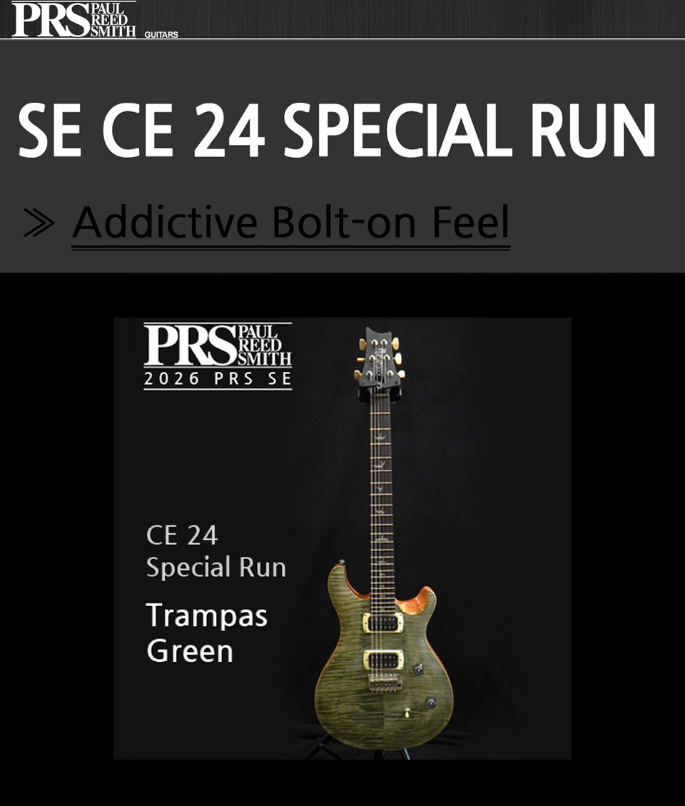[2026] PRS SE CE24 Special Run �Ϸ���Ÿ (Trampas Green) �� �̹��� 2