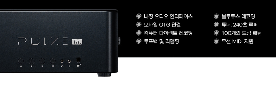 ���� Hotone Pulze Jr �������� �𵨸� ���� Black (AP-20BK) �� �̹��� 17