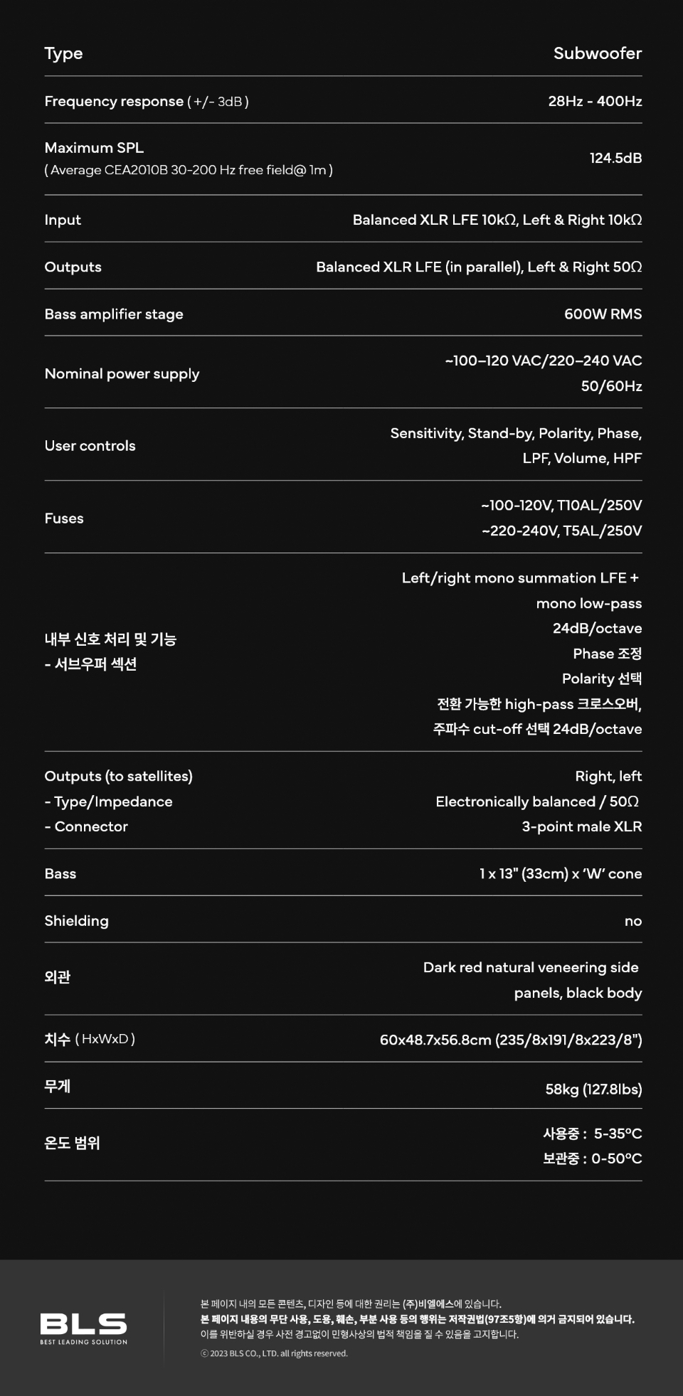 ��Į Focal SUB 12 ���� ���� (1��) �� �̹��� 4