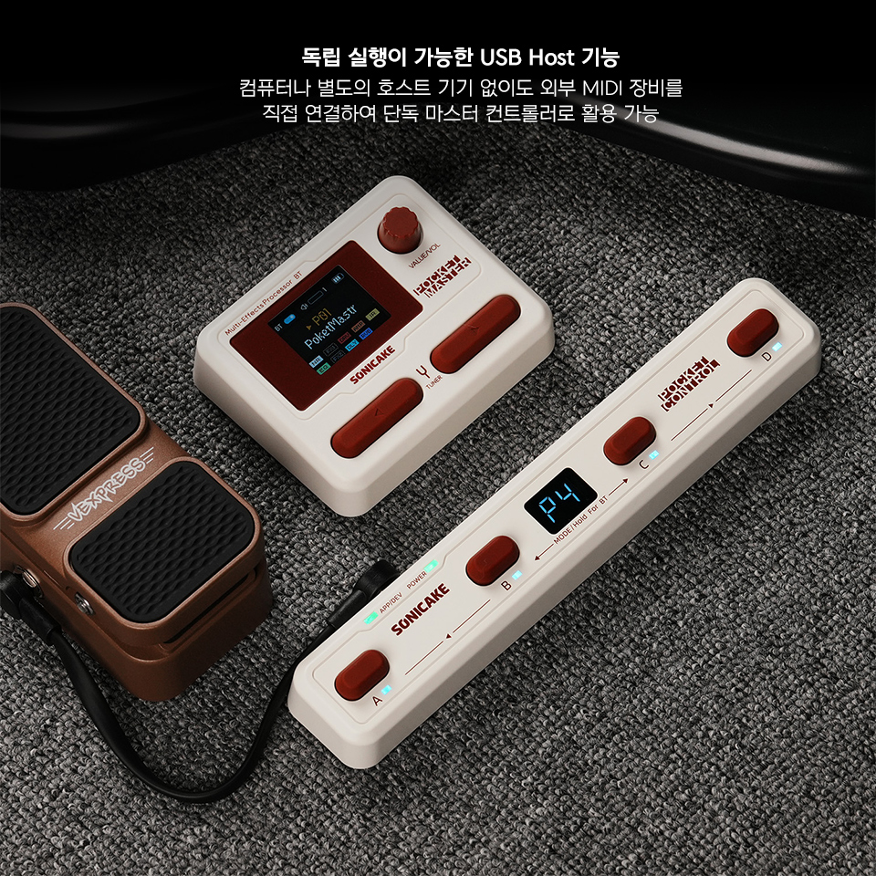 �Ҵ�����ũ Sonicake Pocket Control ������ �������� �̵� ��Ʈ�ѷ� Purple (QCT-4PP) �� �̹��� 6