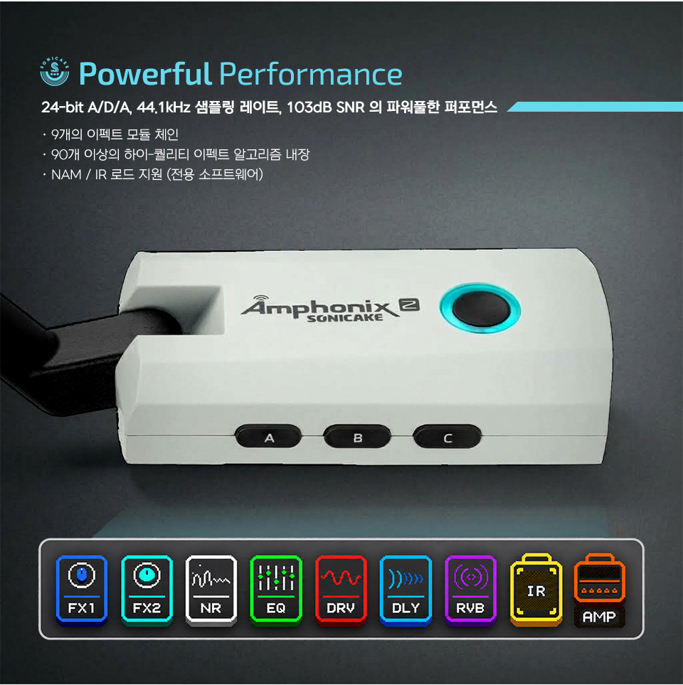 �Ҵ�����ũ Sonicake Amphonix II ����� ���� (QAP-50) �� �̹��� 5