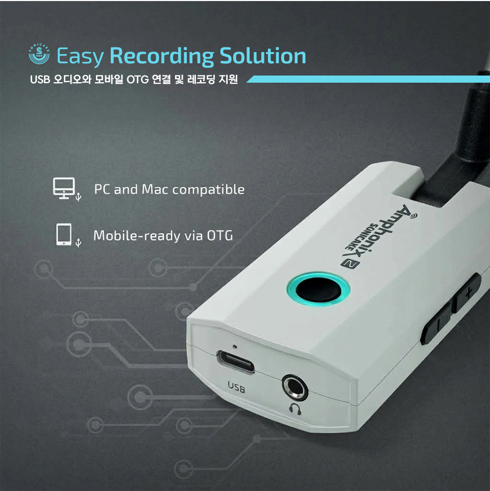 �Ҵ�����ũ Sonicake Amphonix II ����� ���� (QAP-50) �� �̹��� 7