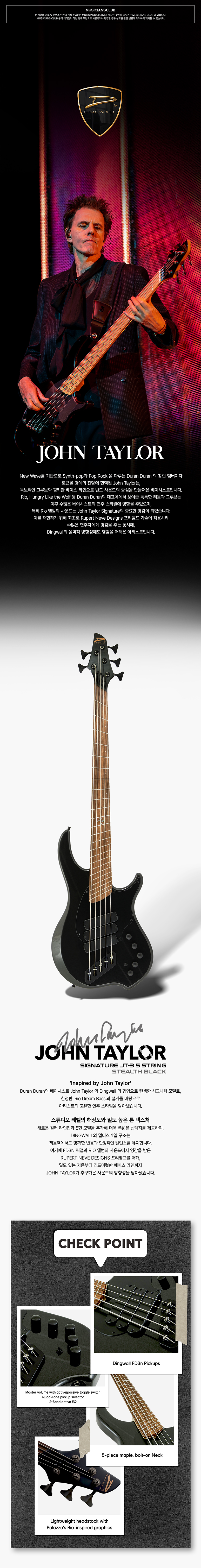 ���� Dingwall John Taylor JT3 5-String ���̽���Ÿ 5�� (Stealth Black) �� �̹��� 1