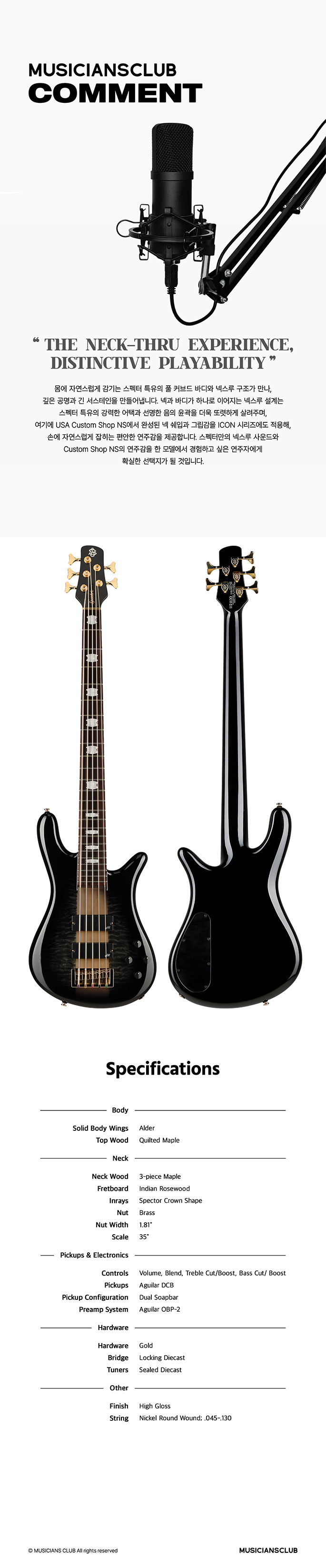 ������ Spector NS Icon 5 Neck Thru ���̽���Ÿ 5�� (Black Stain) �� �̹��� 4