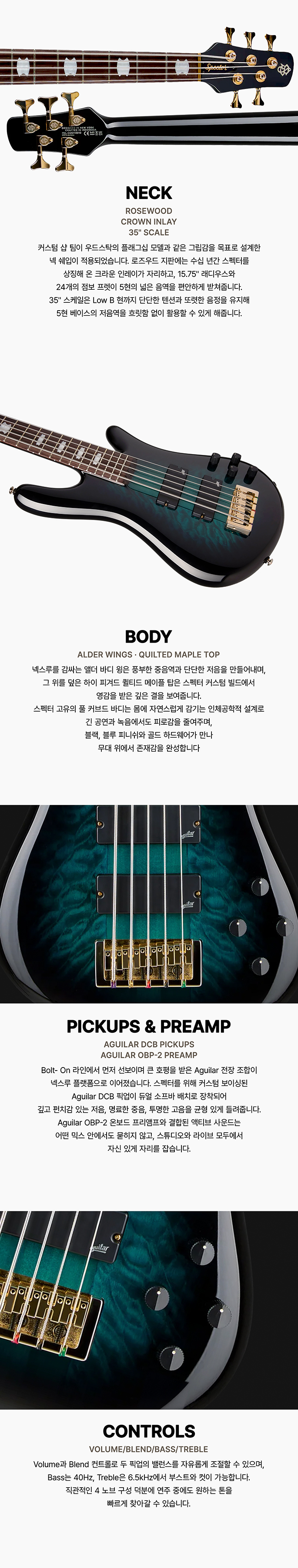 ������ Spector NS Icon 5 Neck Thru ���̽���Ÿ 5�� (Black   Blue) �� �̹��� 2