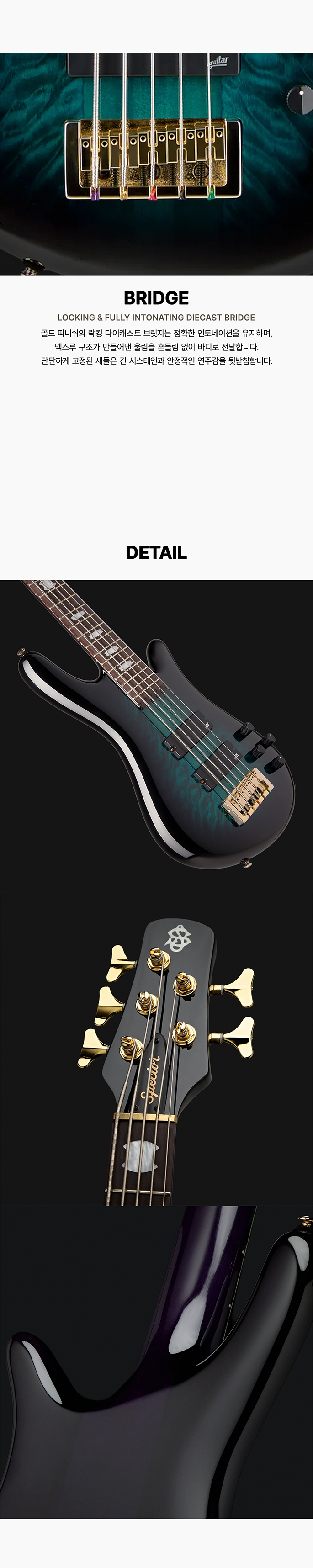 ������ Spector NS Icon 5 Neck Thru ���̽���Ÿ 5�� (Black   Blue) �� �̹��� 3