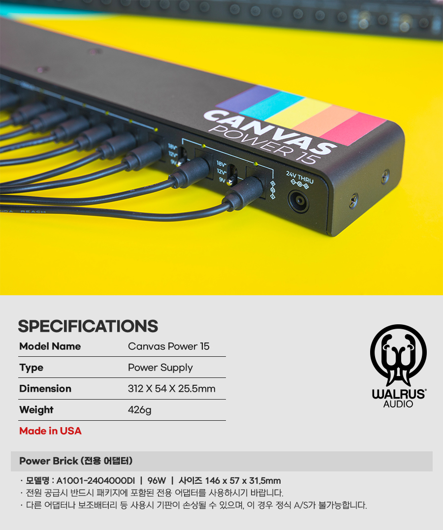 ������ ����� Walrus Audio Canvas Power 15 ĵ���� �Ŀ����ö��� (��ũ ��Ű��) �� �̹��� 14
