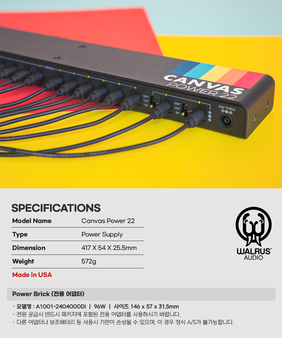 ������ ����� Walrus Audio Canvas Power 22 ĵ���� �Ŀ����ö��� (���� ����� ��Ű��) �� �̹��� 14