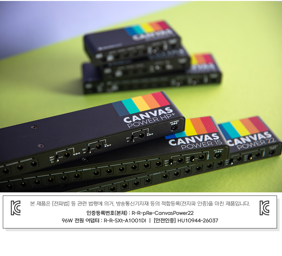 ������ ����� Walrus Audio Canvas Power 22 ĵ���� �Ŀ����ö��� (���� ����� ��Ű��) �� �̹��� 16