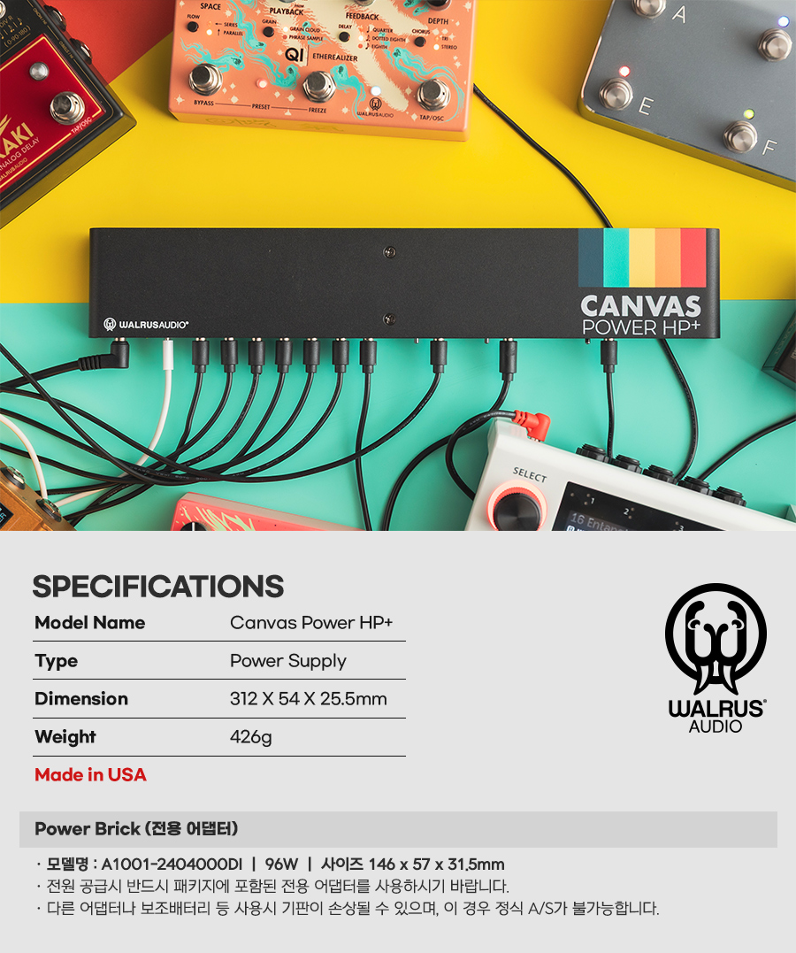 ������ ����� Walrus Audio Canvas Power HP Plus ĵ���� �Ŀ����ö��� (���� ����� ��Ű��) �� �̹��� 15