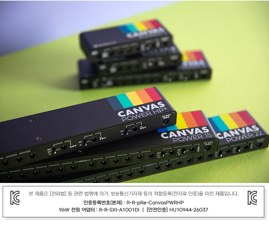 ������ ����� Walrus Audio Canvas Power HP Plus ĵ���� �Ŀ����ö��� (���� ����� ��Ű��) �� �̹��� 17