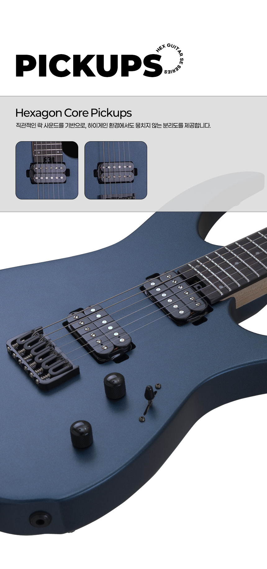 ���� HEX SE200 �Ϸ���Ÿ (S/PB) �� �̹��� 4
