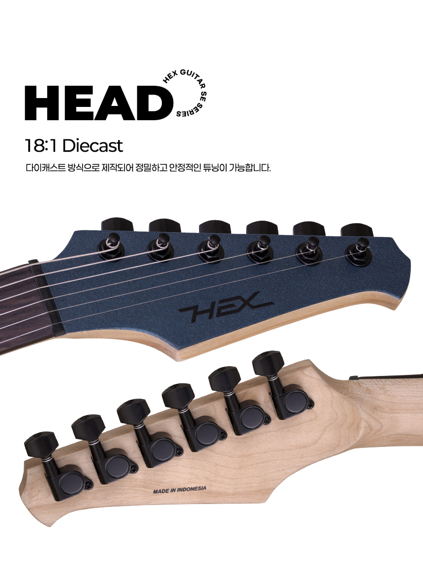 ���� HEX SE200 �Ϸ���Ÿ (S/PB) �� �̹��� 7