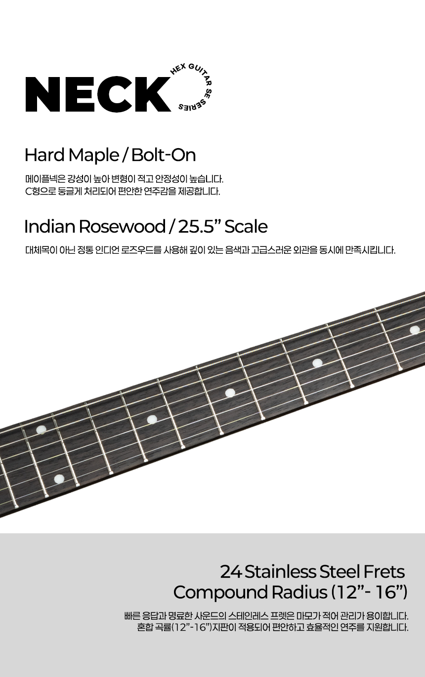 ���� HEX SE200 �Ϸ���Ÿ (S/PB) �� �̹��� 8