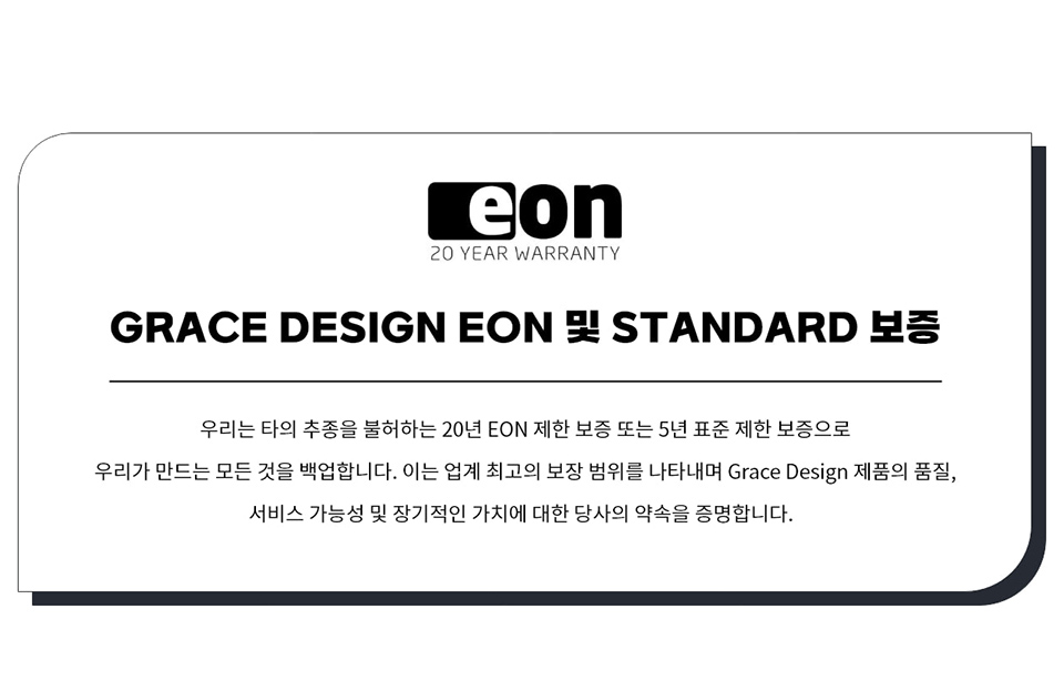 �׷��̽� ������ Grace Design M501 ����ũ �������� �� �̹��� 3
