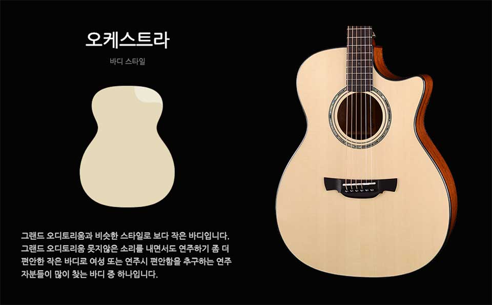 [Ư��] ũ������ Crafter KTXE-600 ABLE ���Ÿ (7966) �� �̹��� 14