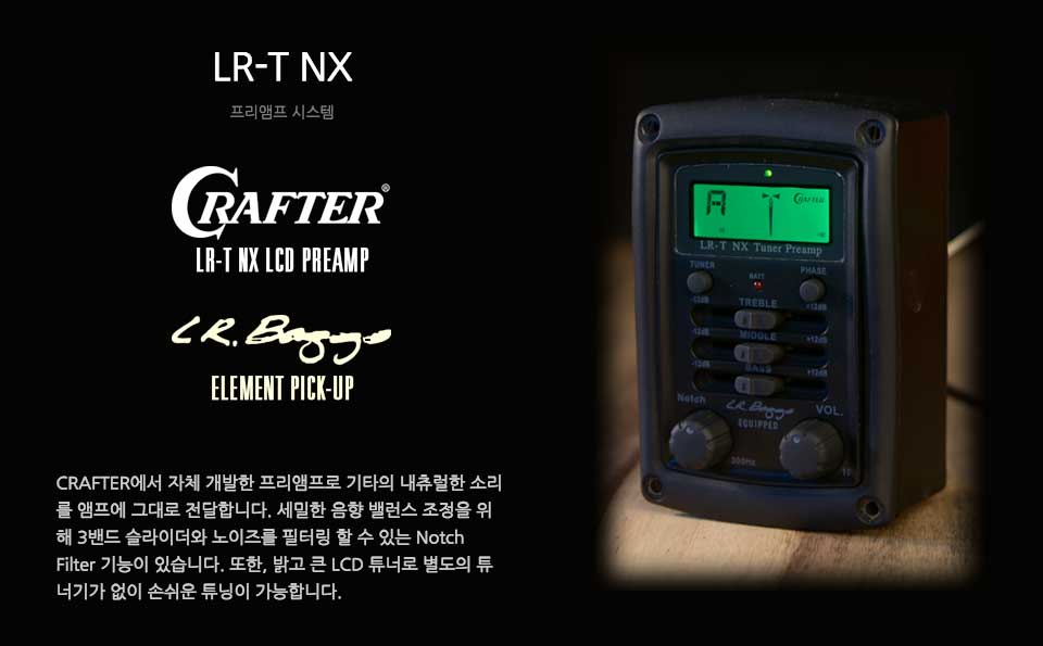 [Ư��] ũ������ Crafter KTXE-600 ABLE ���Ÿ (7966) �� �̹��� 17