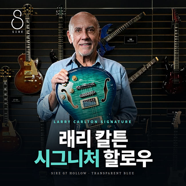 ���̾� SIRE ����Įư Larry Carlton Q7 Hollow �Ϸ���Ÿ (TBL)