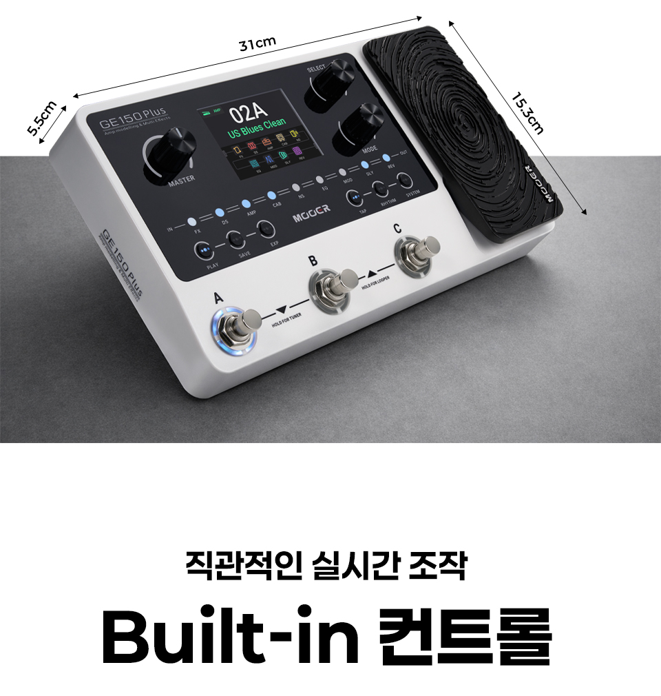 ����  Mooer Audio GE150 Plus ��Ƽ������ �� �̹��� 7