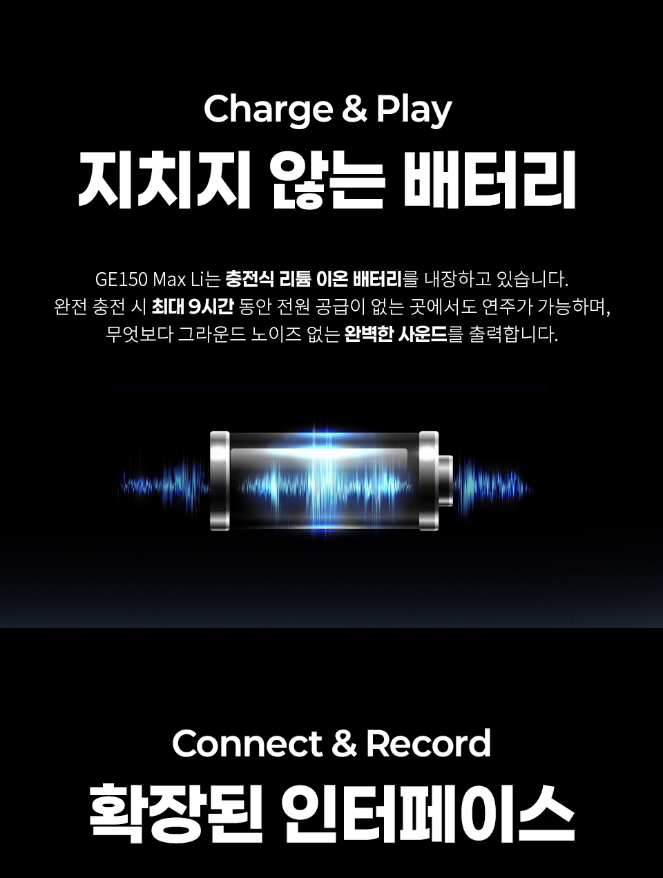 ���� Mooer Audio GE150 MAX Li ��Ƽ������ �� �̹��� 10